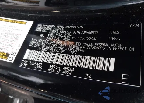 2025 Lexus Nx 450H+ Luxury from USA, damaged, VIN JTJHKCFZ2S2051797